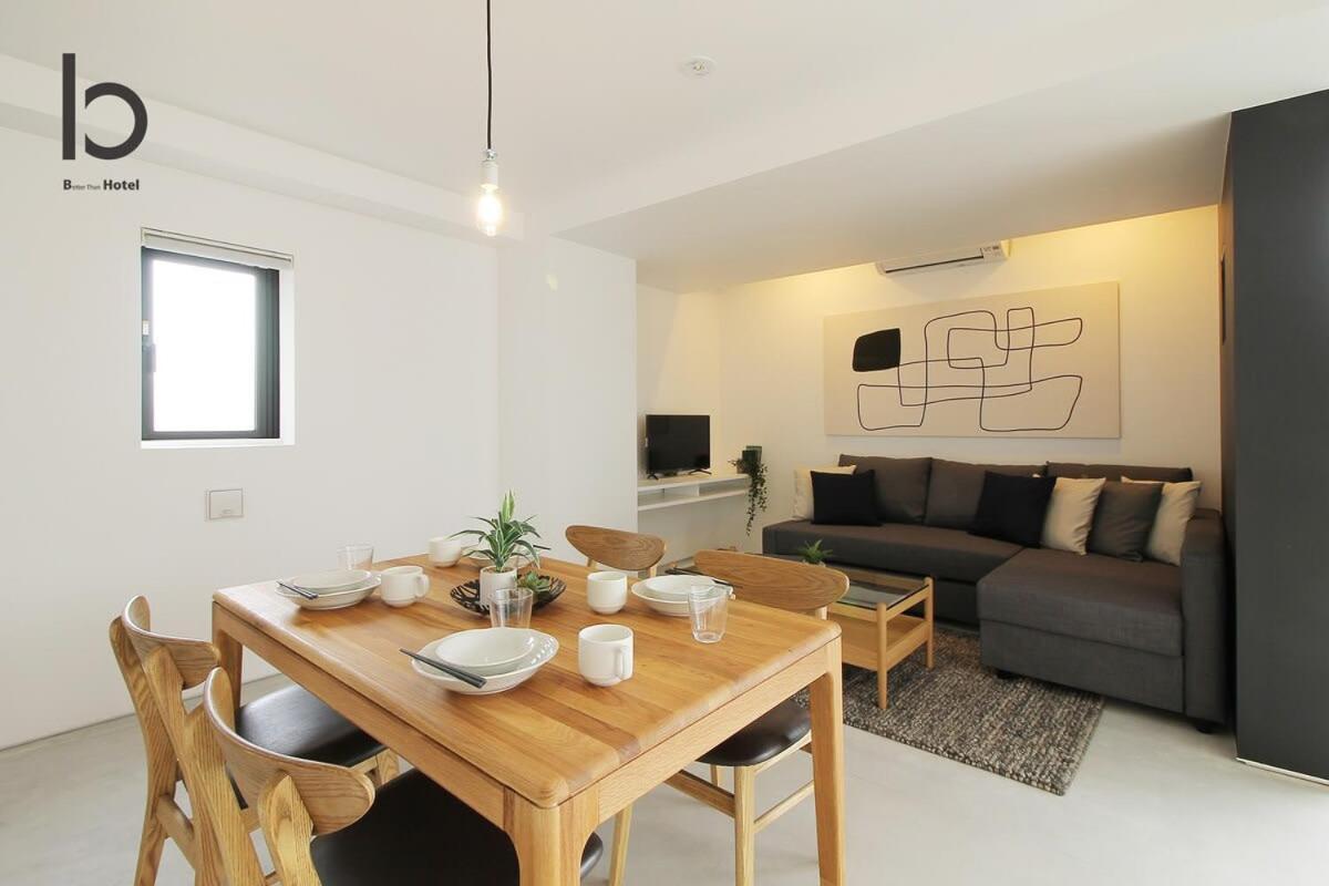 Bhotel Heiwaodori 901 - New In Famous Dori For 6p * 广岛