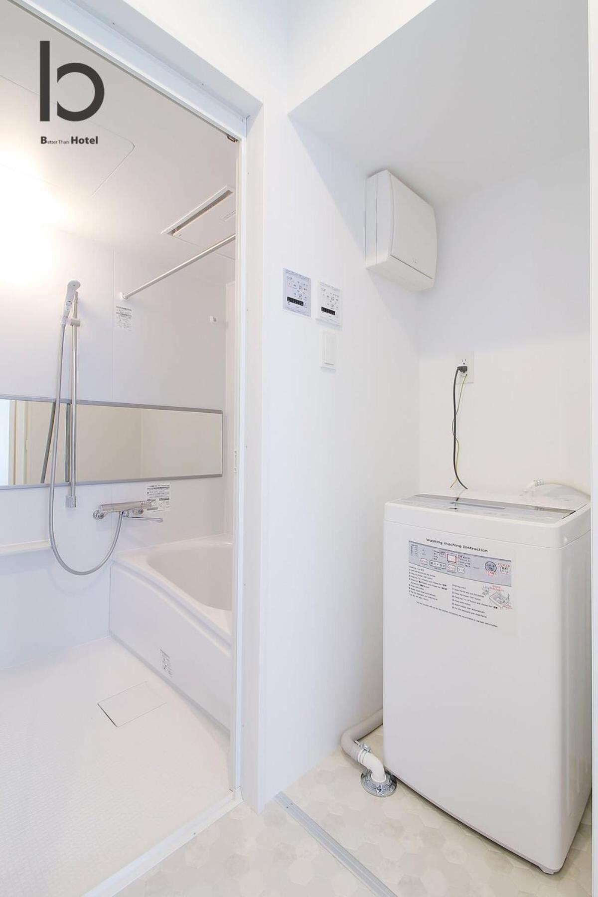 Bhotel Heiwaodori 901 - New In Famous Dori For 6p 公寓 广岛