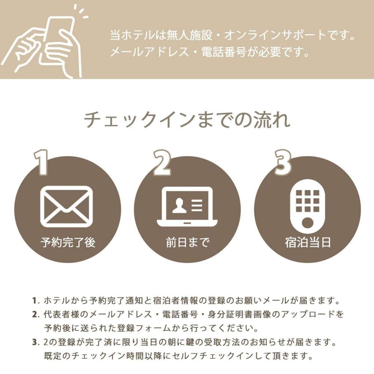 公寓 Bhotel Heiwaodori 901 - New In Famous Dori For 6p *